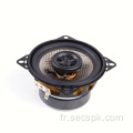 Accessoires voiture coaxial 4 &quot;